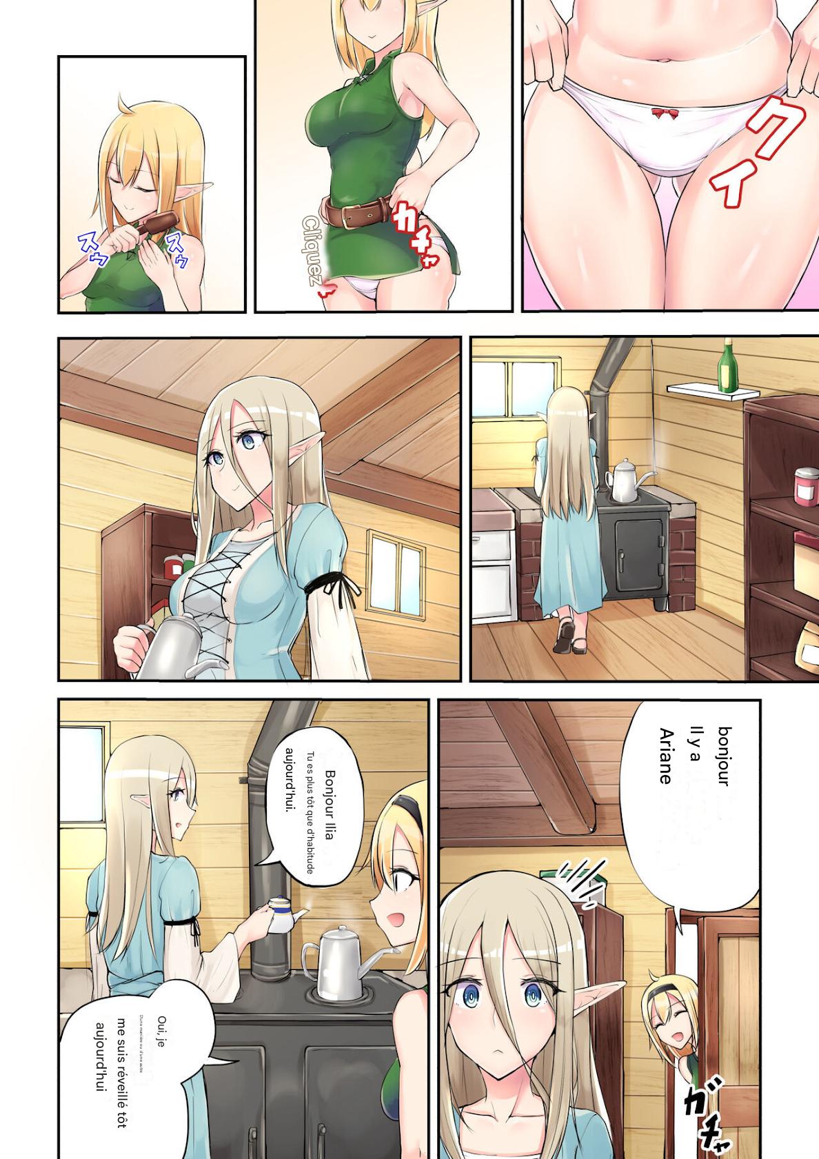 Manga Kaitemasu page 1 full