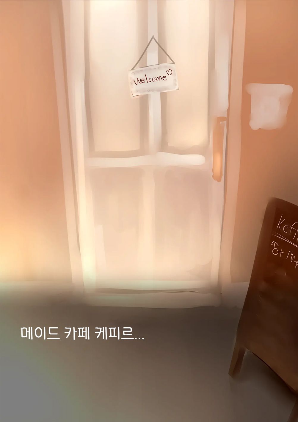 EP-01 Futanari Maid Onanie | EP-01 후타나리 메이드의 자위 page 2 full