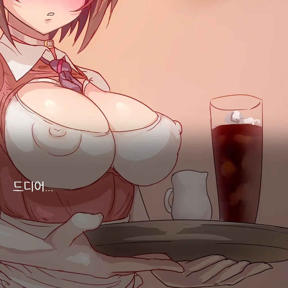 EP-01 Futanari Maid Onanie | EP-01 후타나리 메이드의 자위 page 8 full
