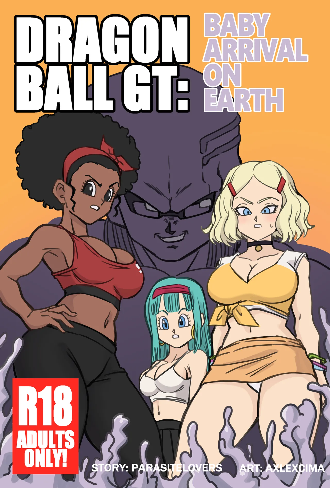 Baby Arrival on Earth page 1 full