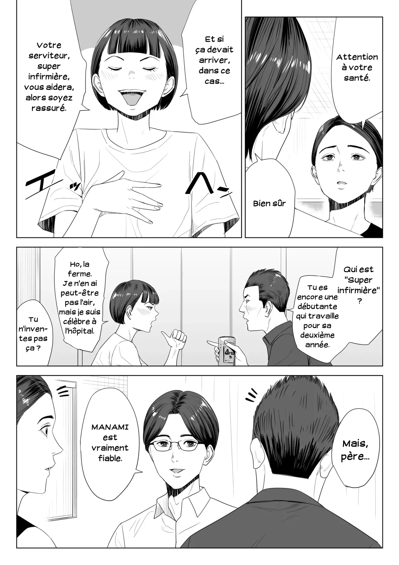 Gibo no Tsukaeru Karada. | Utiliser ma belle-mère 01 page 5 full
