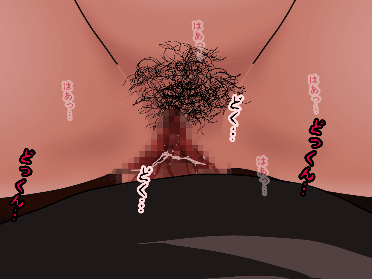 Saimin Ou-sama Game Kouhen page 5 full