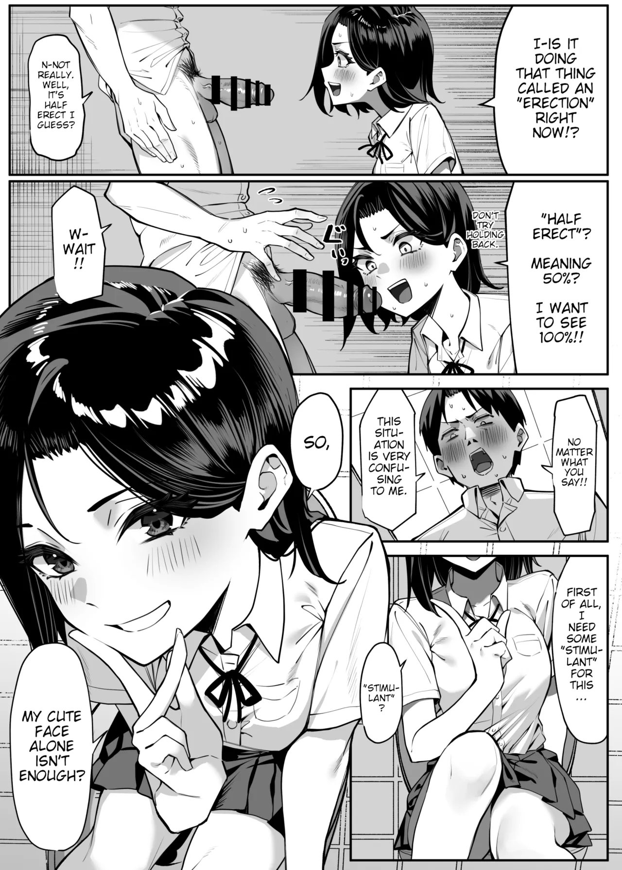 Yuutousei ni Onanie o Miseru Hanashi | A Story About Showing My Masturbation To An Honor Student. page 6 full