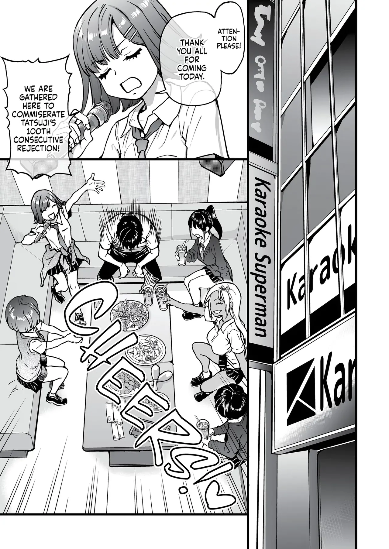 100-Kai Furareta Zetsubou-teki ni Motenai Ore o Awarenda Kareshi Ari Onna Tomodachi ga Nandemo Eroi Koto Yarasete Kureta!! page 4 full