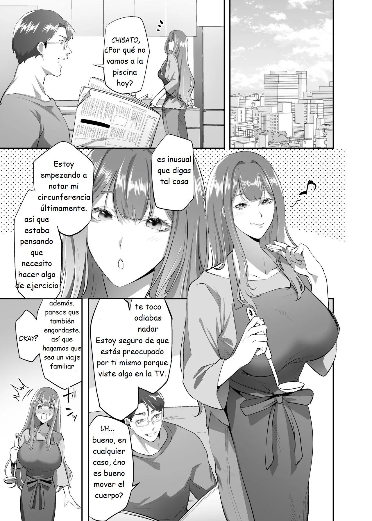 NTR  Married Woman page 1 full