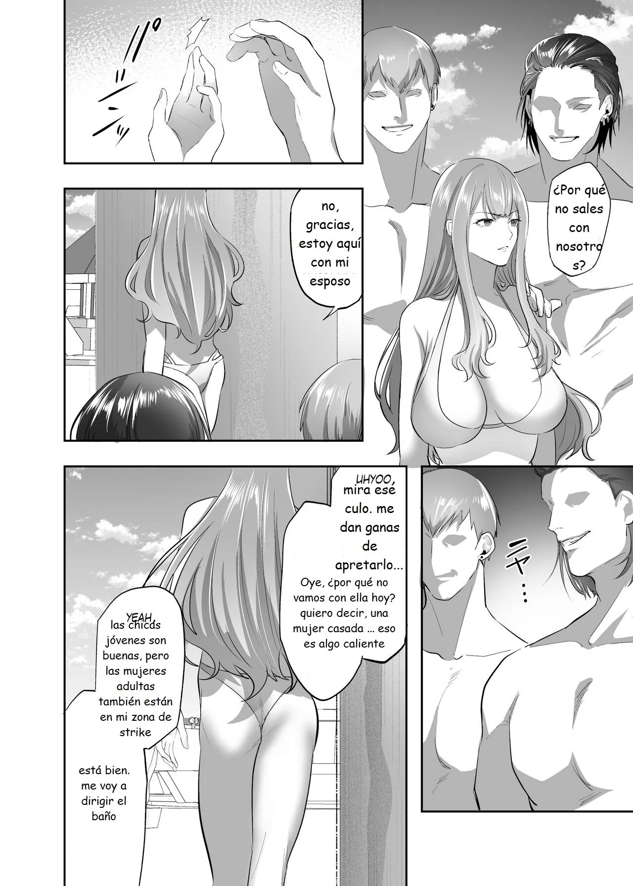 NTR  Married Woman page 6 full