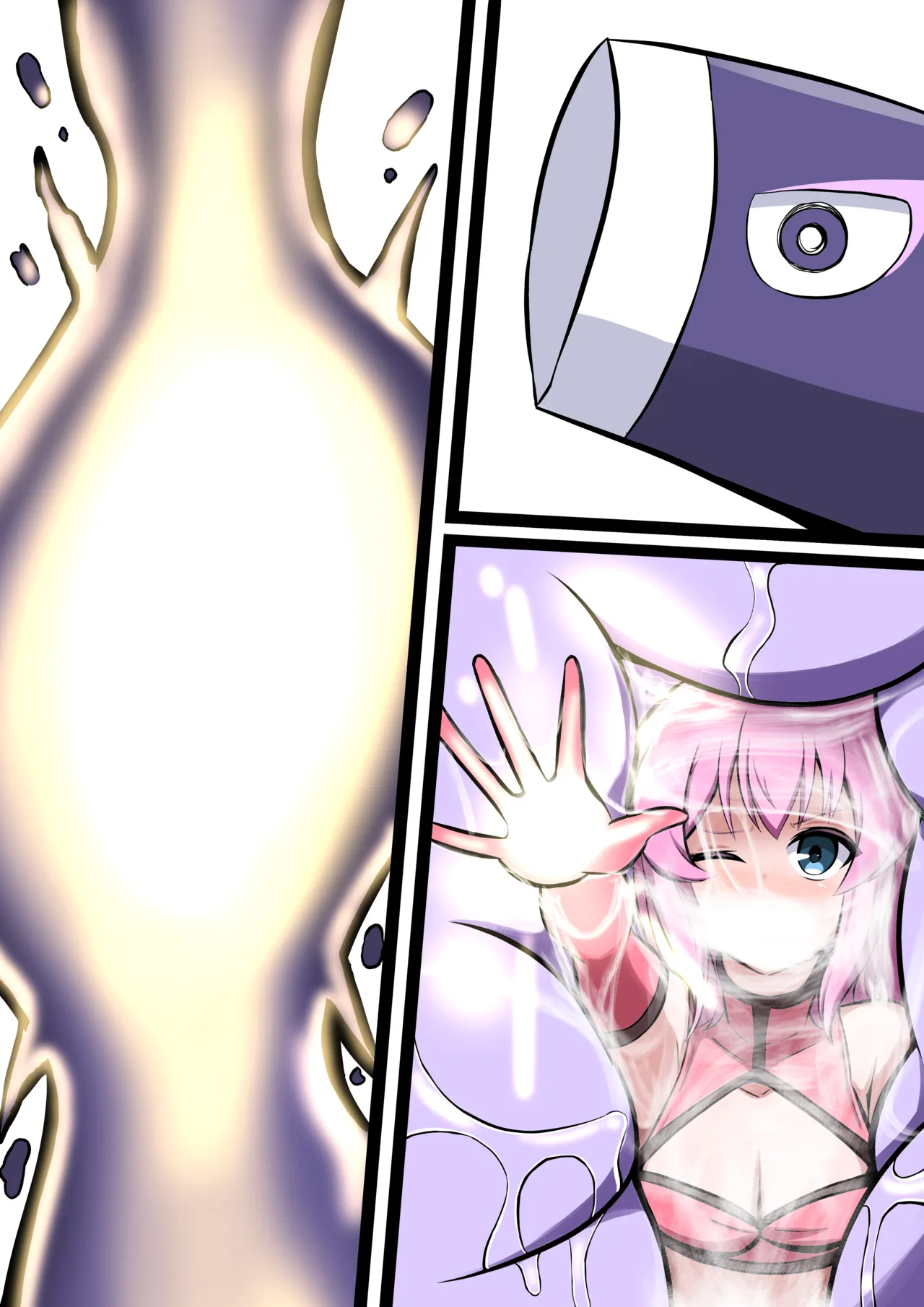 決着？ヒロインちゃん対Voreモンスター！～後編～ page 6 full