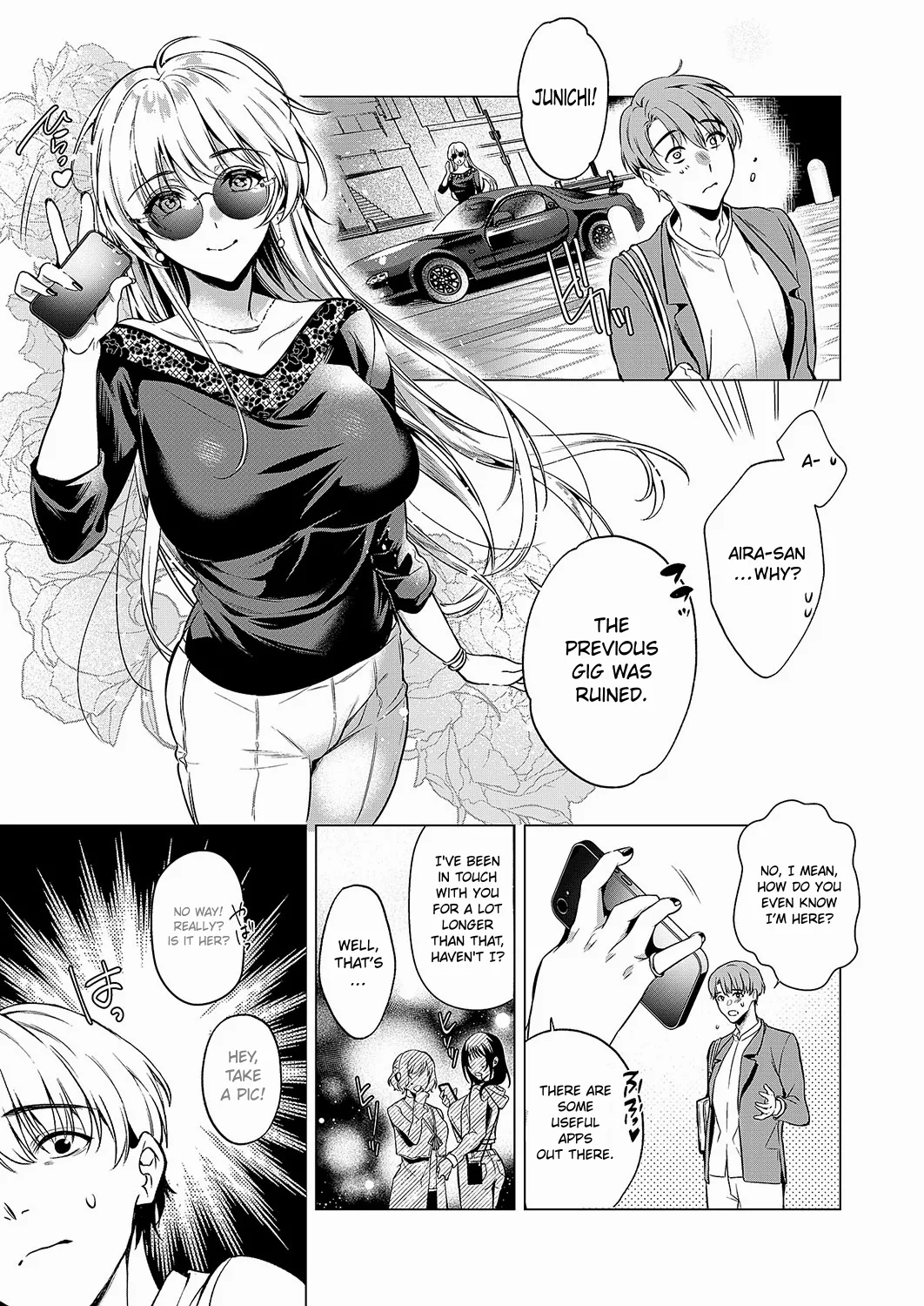 Keep Your Eyes page 3 full