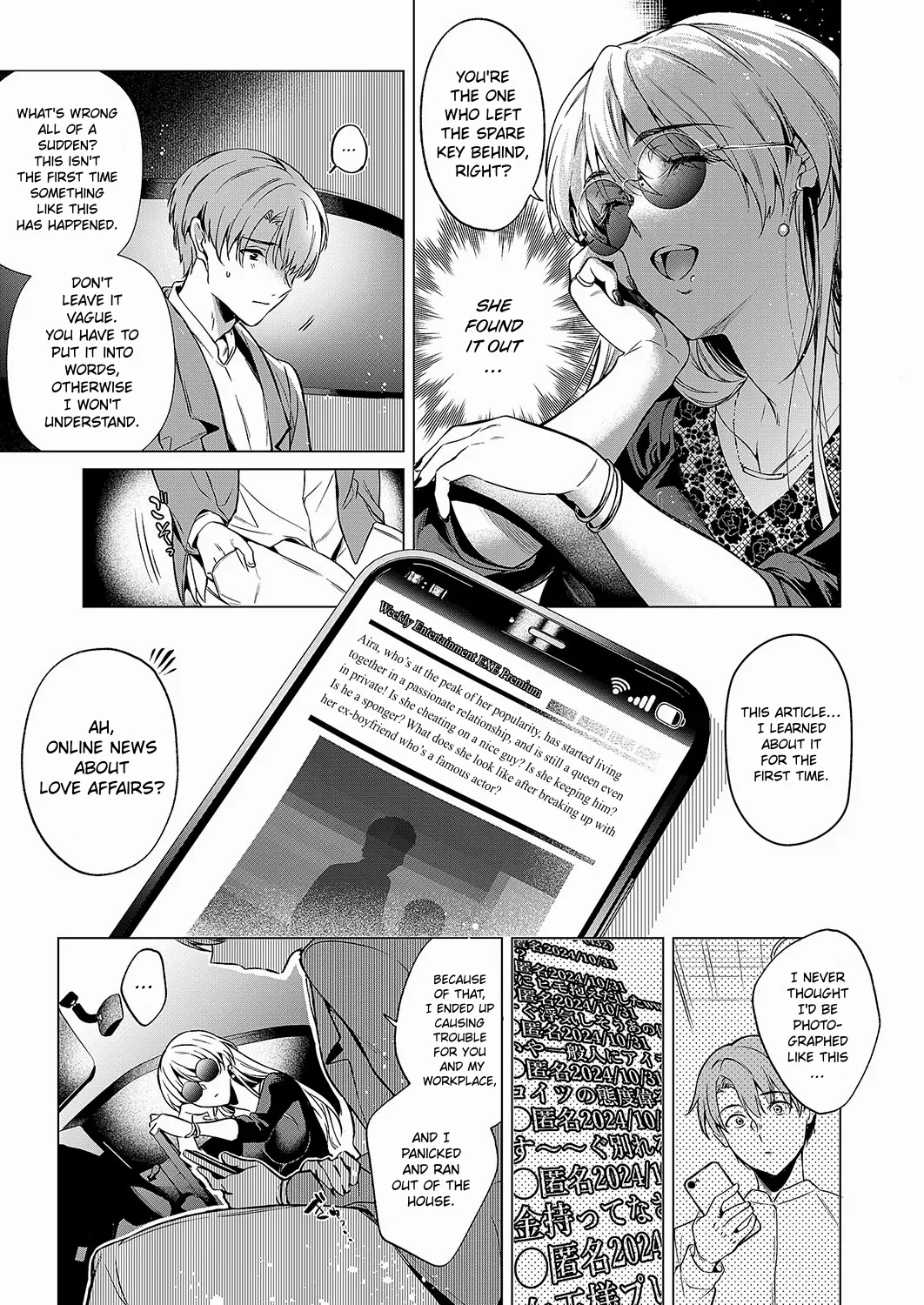 Keep Your Eyes page 5 full