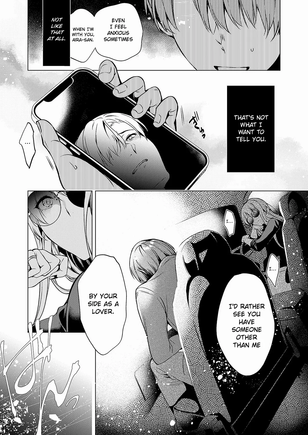 Keep Your Eyes page 8 full