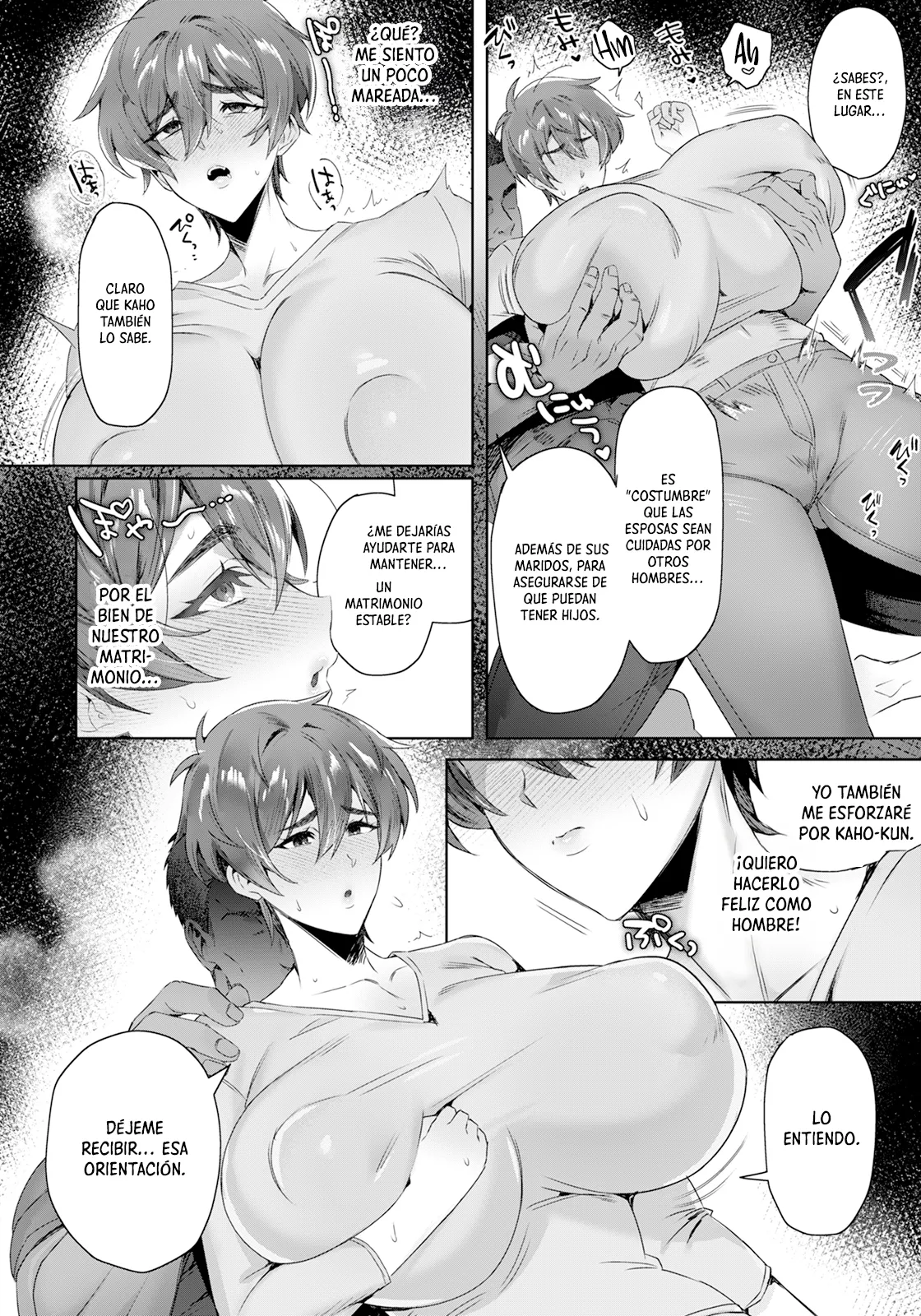 Nikuyoku ni Oboreru Iruka | Ahogada en Placer, Iruka page 4 full