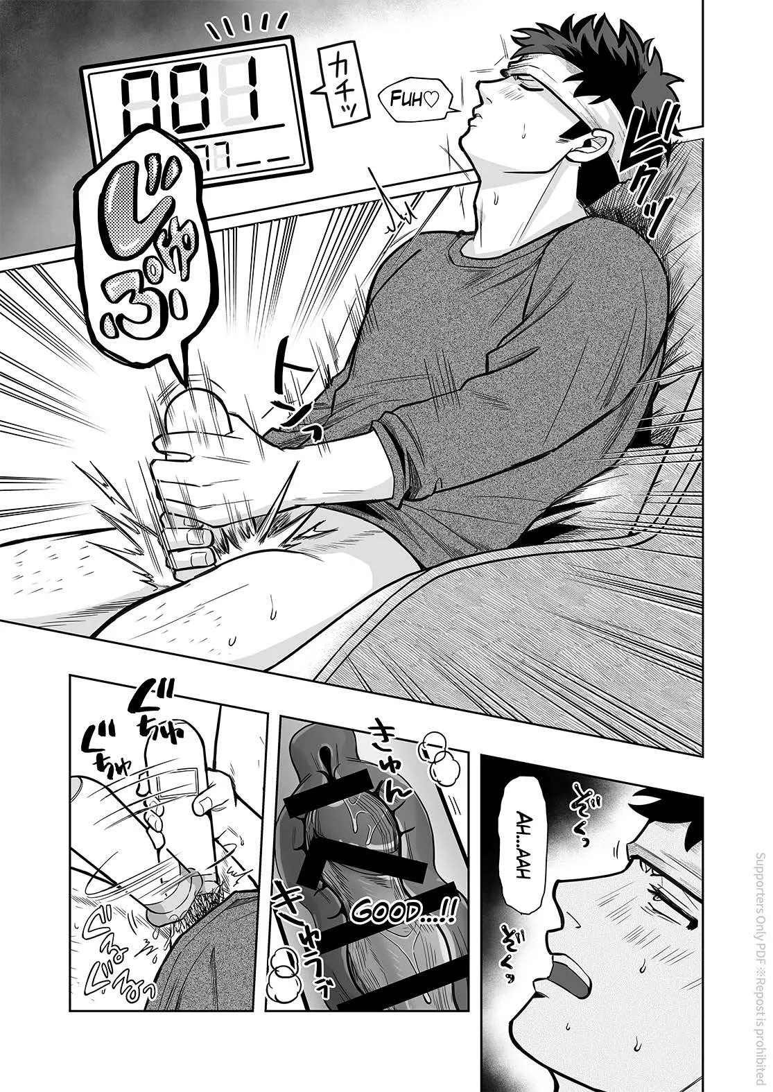 ONAHOLE COUNTER page 6 full