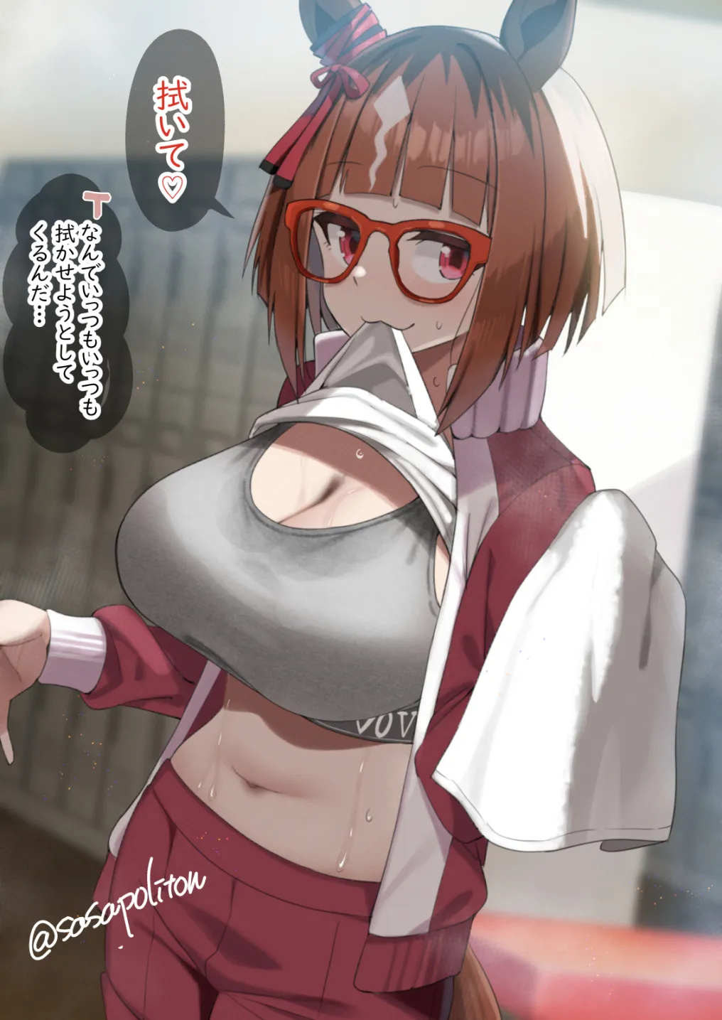  page 10 full