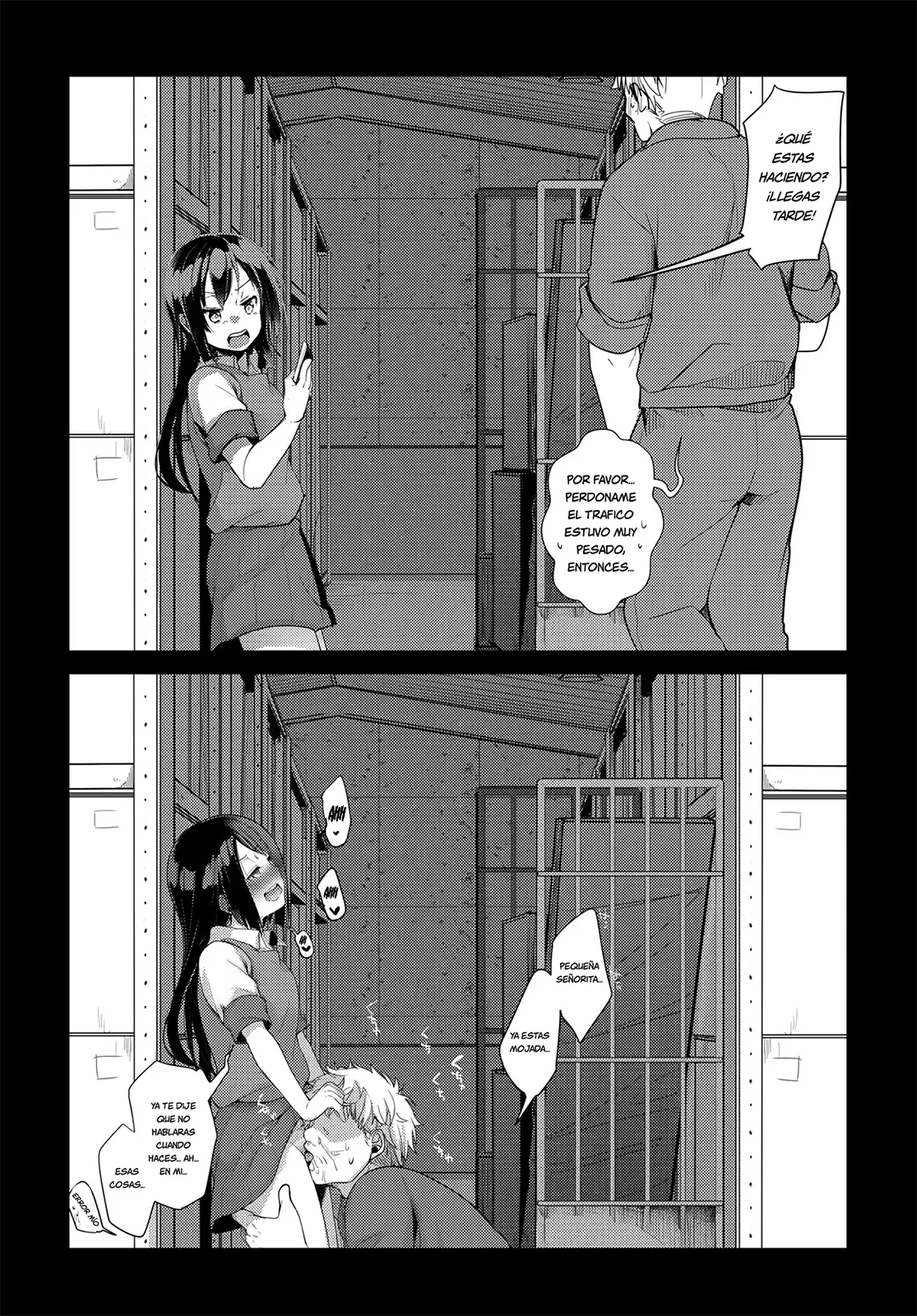 Tsutome Saki no Musume-san o Oishiku Itadaku Hon Soushuuhen Kakioroshi Extra page 1 full