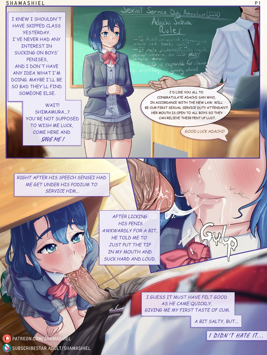 Shamashiel gallery page 6 full