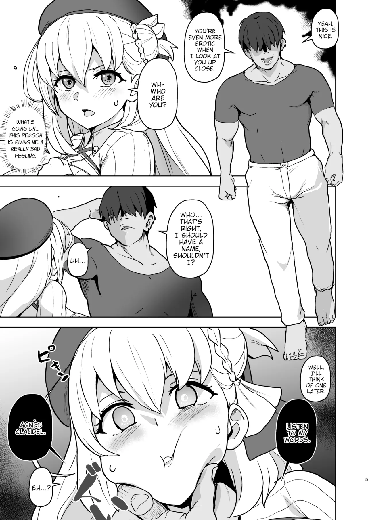 Kaihen no Kiseki page 5 full