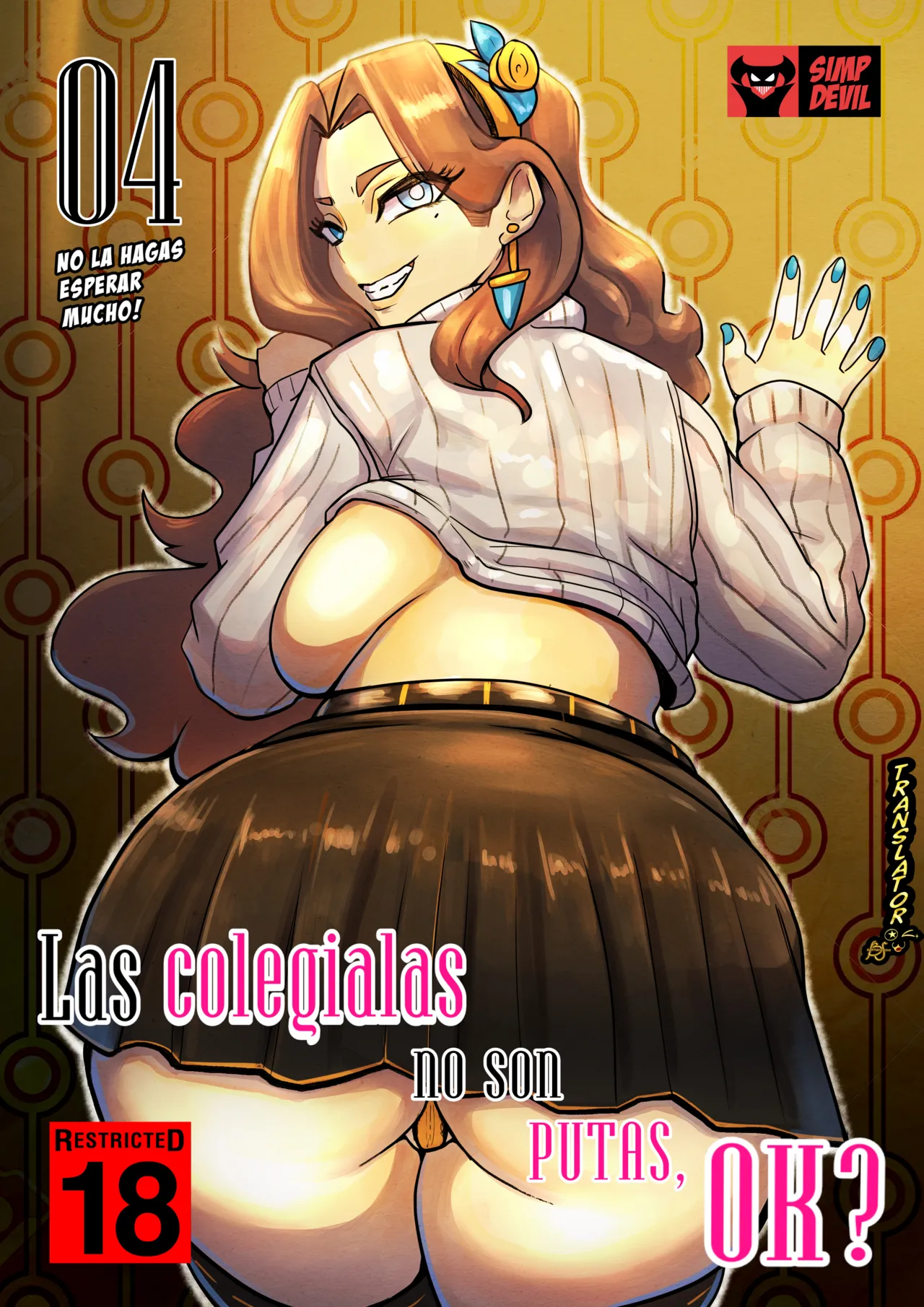 School girls are not sluts, OK？4｜Las Colegialas no son Putas, ¿OK？4 page 1 full