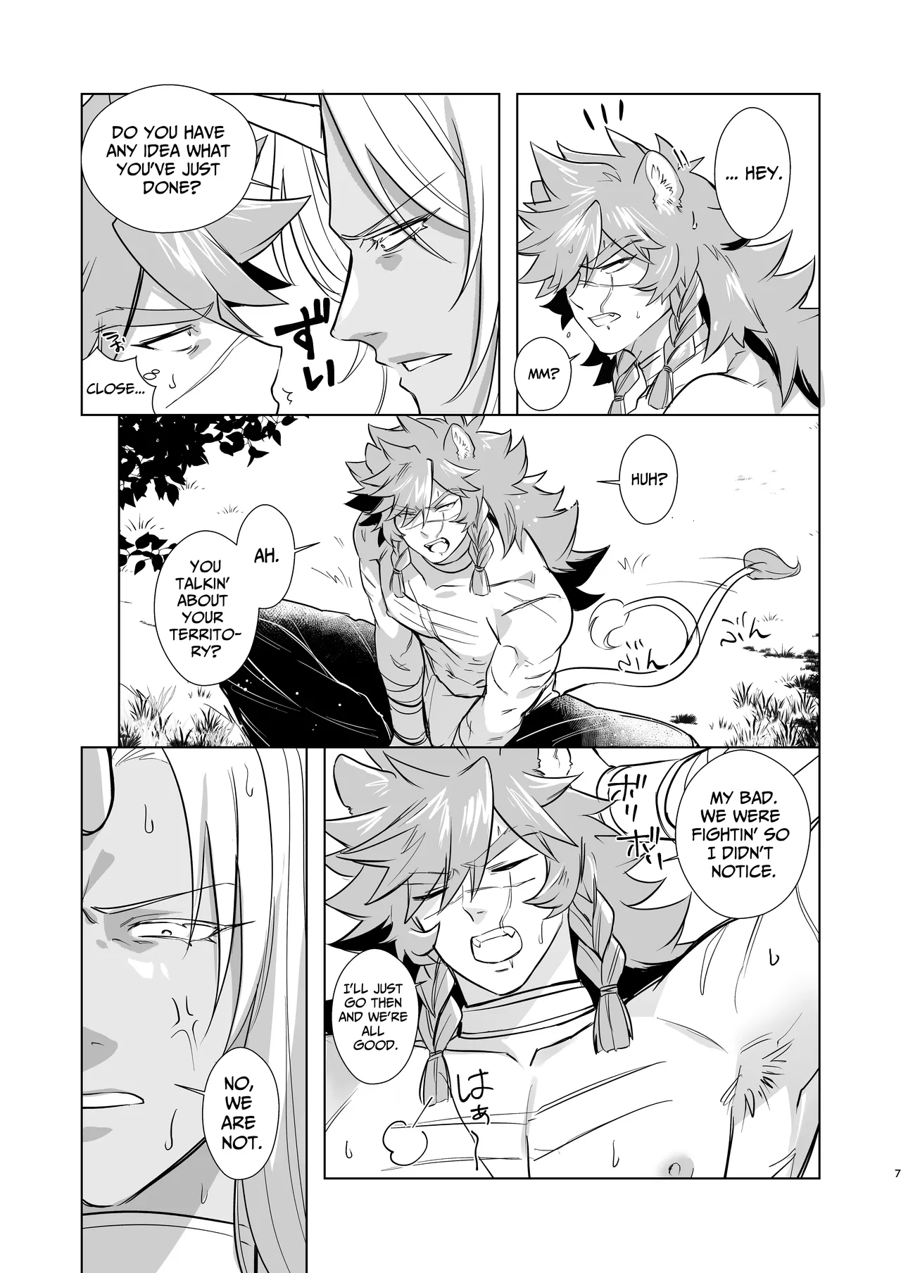 Horn vs Fang page 6 full