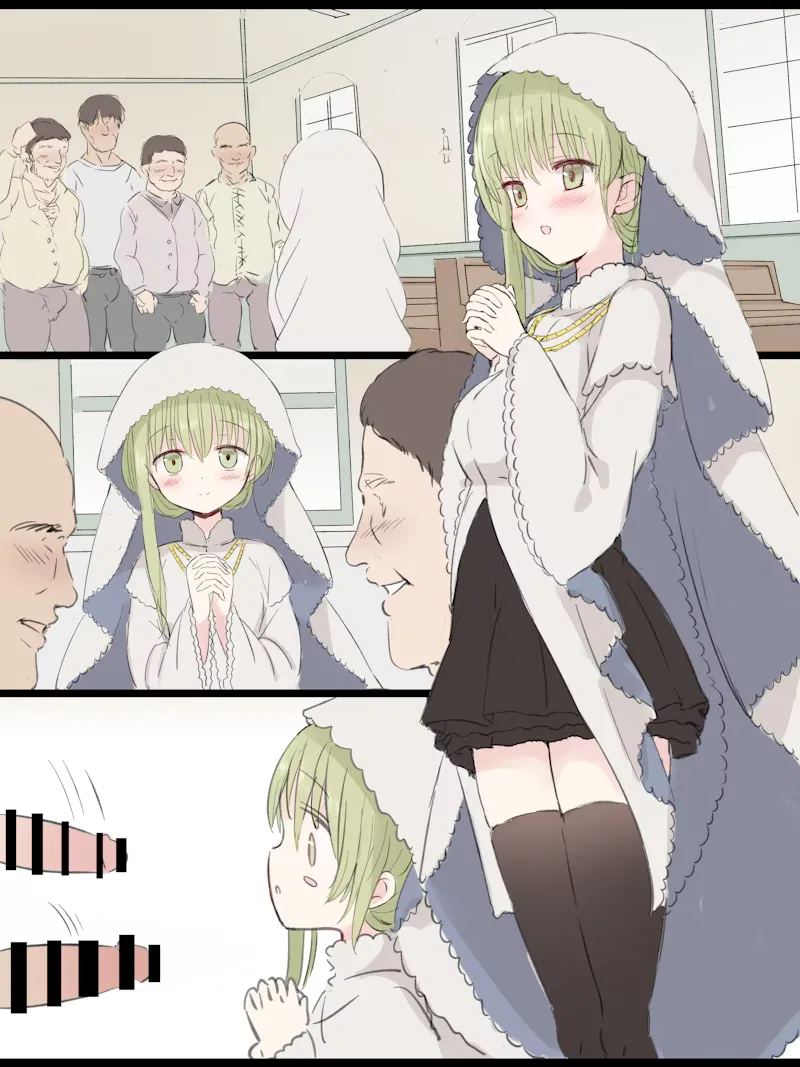 Cecilia page 7 full