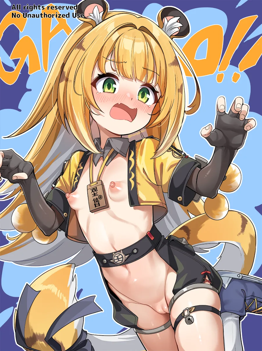 橘福福ちゃん page 4 full