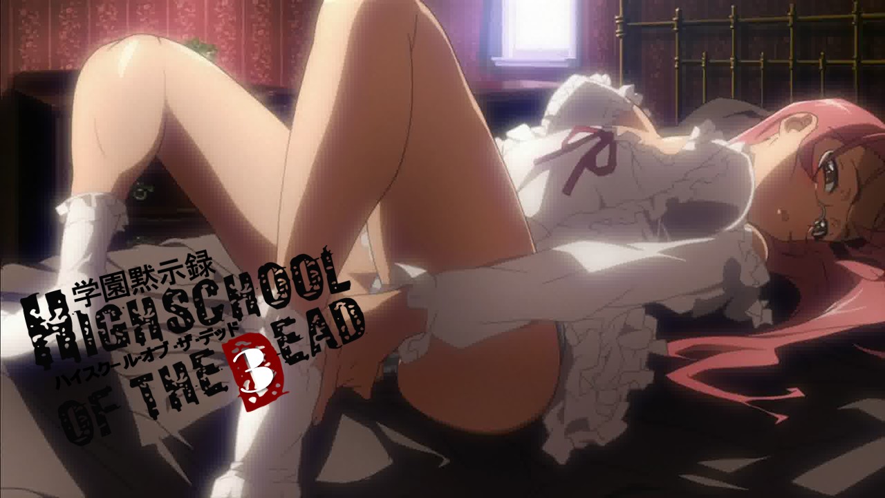 Highschool of the Dead  Act.02 - Running in the DEAD page 1 full