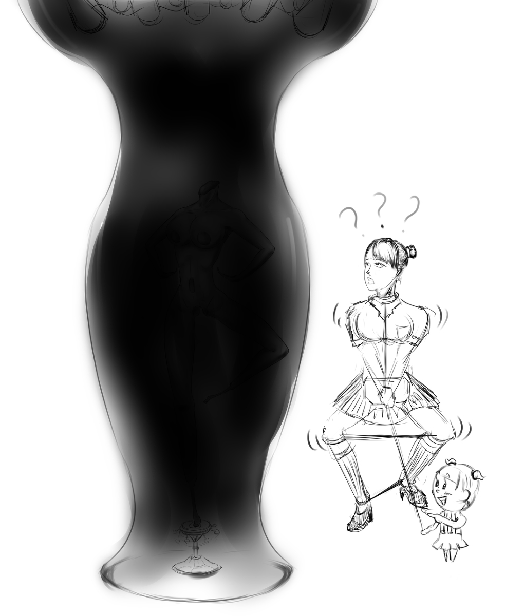 Yín yòu xīng rìcháng page 3 full