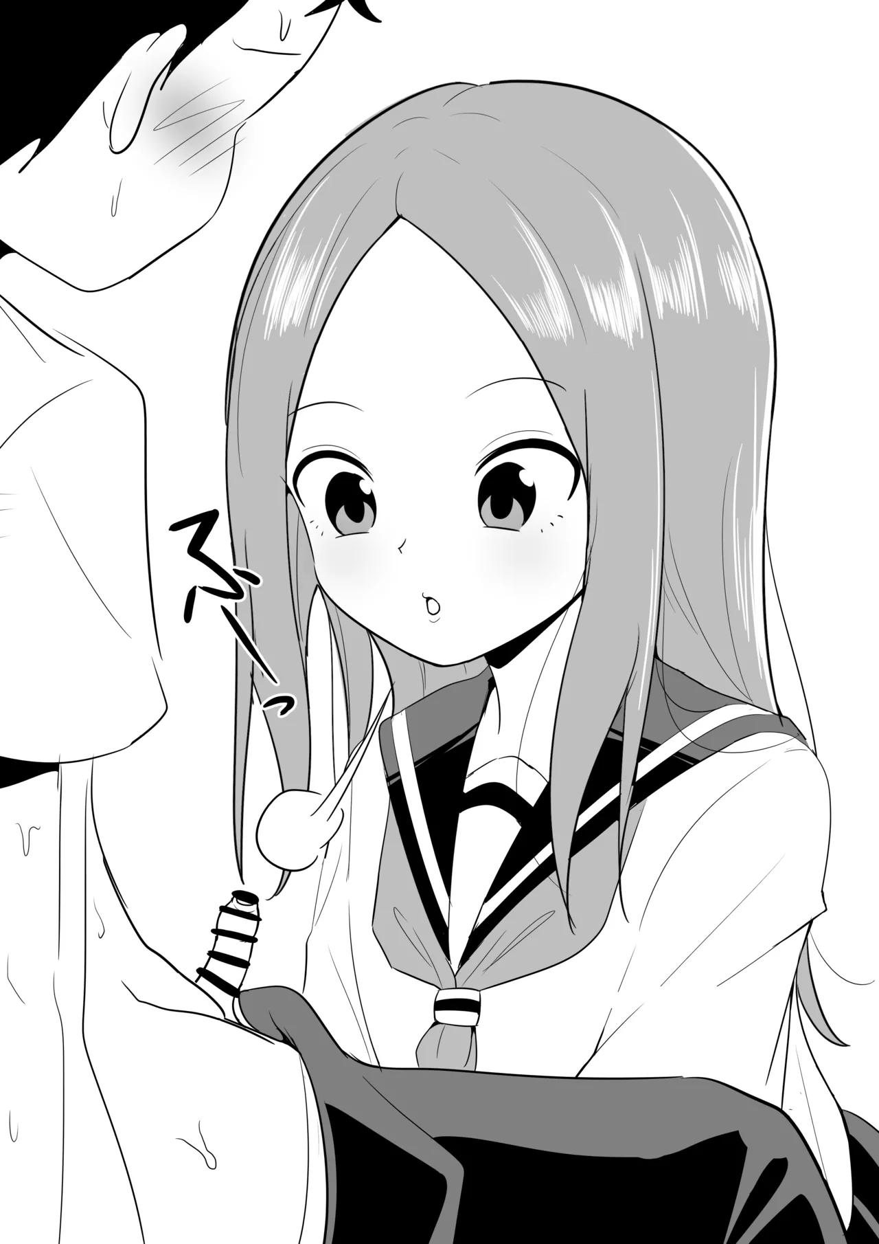 Takagi-san no Fella page 8 full
