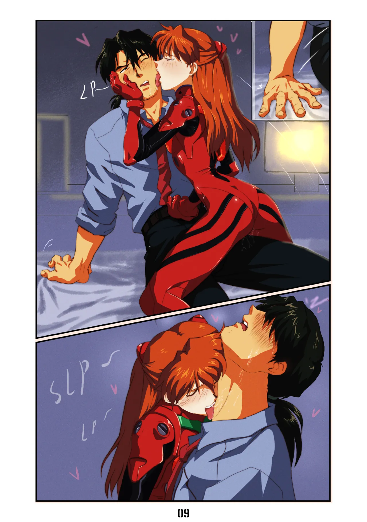 The fox and the watermelon part 1 page 10 full
