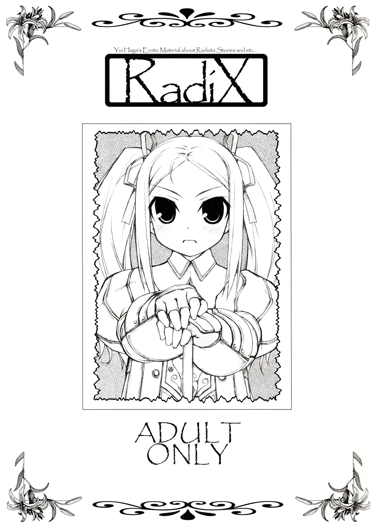 RadiX page 1 full