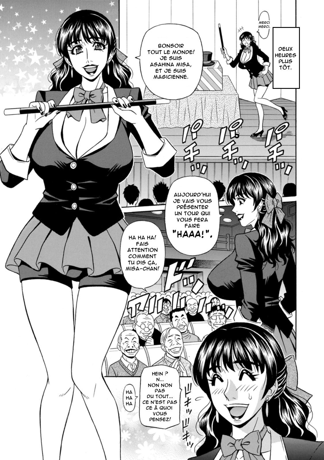 Magician to H na Deshi - The magician and her lewd apprentice page 7 full