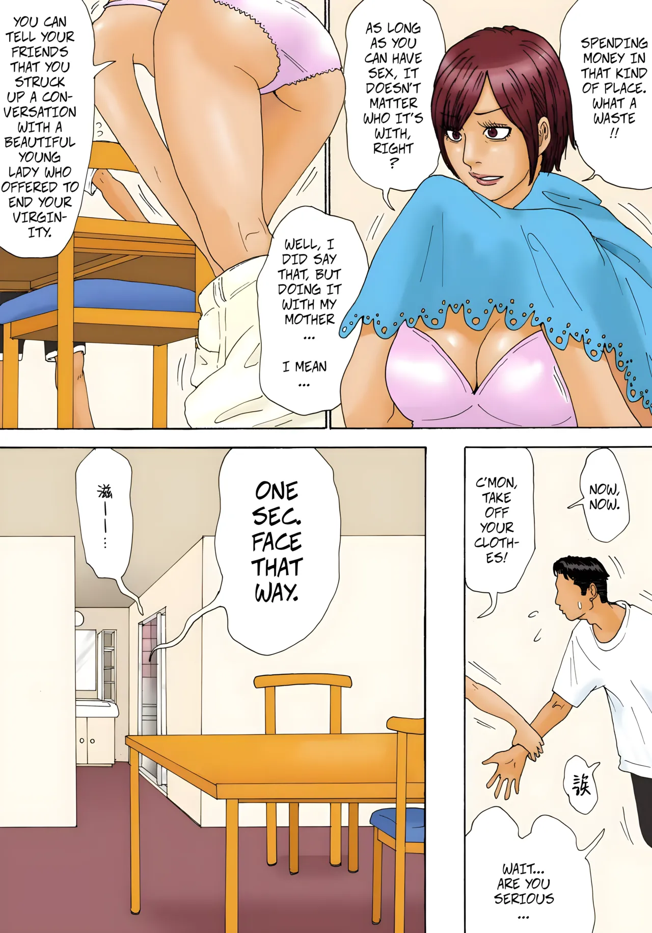 Mottainai! | What a Waste!    5040 x 7200 px page 10 full