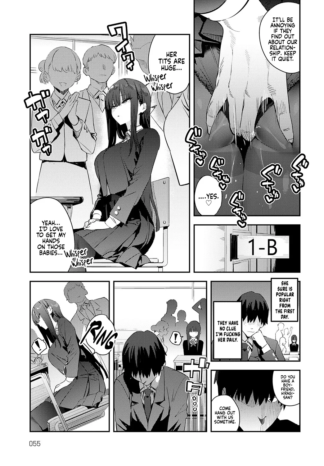 Futsutsuka Onaho | Clumsy Onahole page 5 full