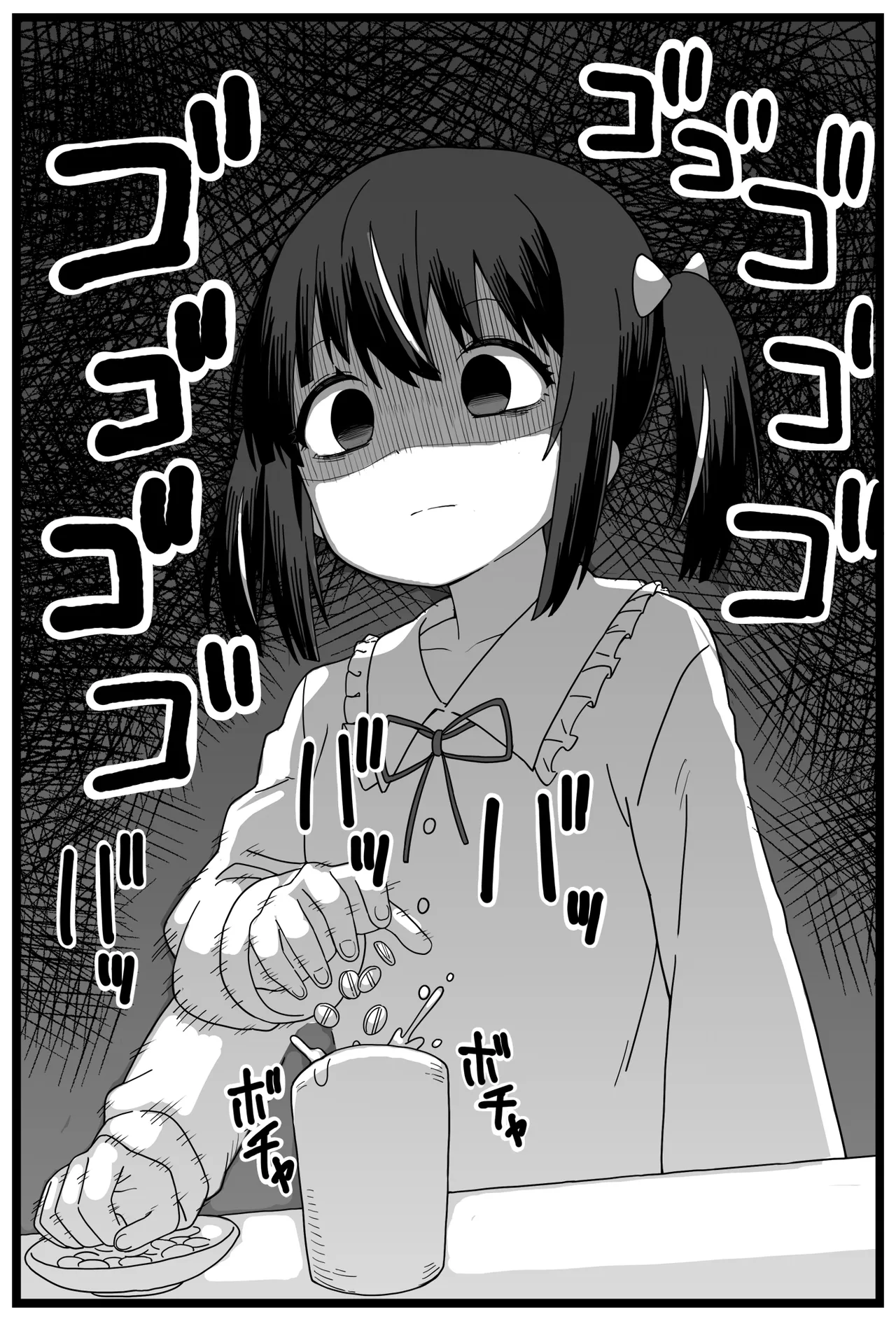 Uwaki ga Barete Kanojo ni Chiisaku Sarete Taberareru Manga | Caught Cheating, Shrunk, and Eaten by His Girlfriend page 3 full