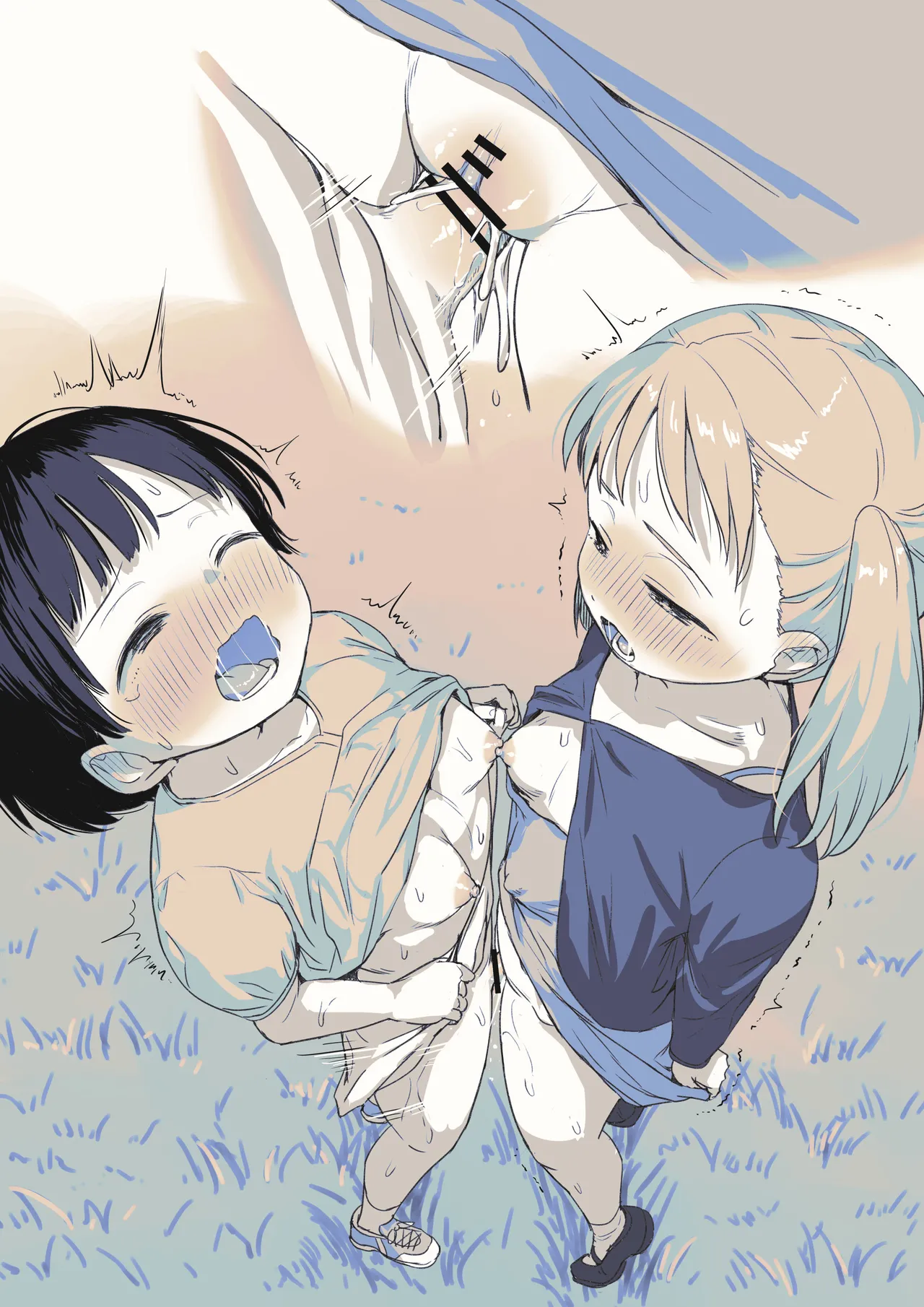 Ochinchin no Umu ga Kininaru Futanari-chan page 4 full