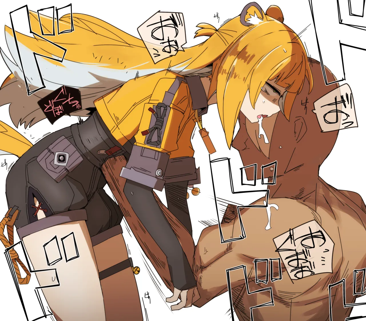 nnS 音速モーモン page 1 full