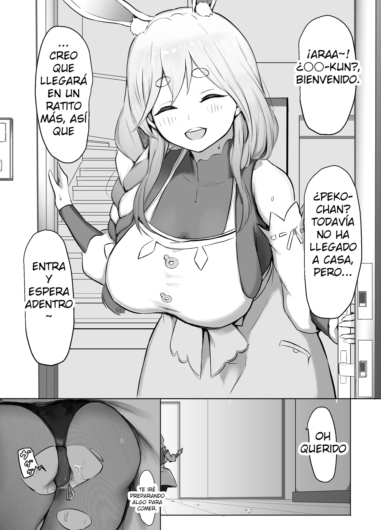 Boku Kimi o Yasashiku Motenasu Pekora Mama page 1 full