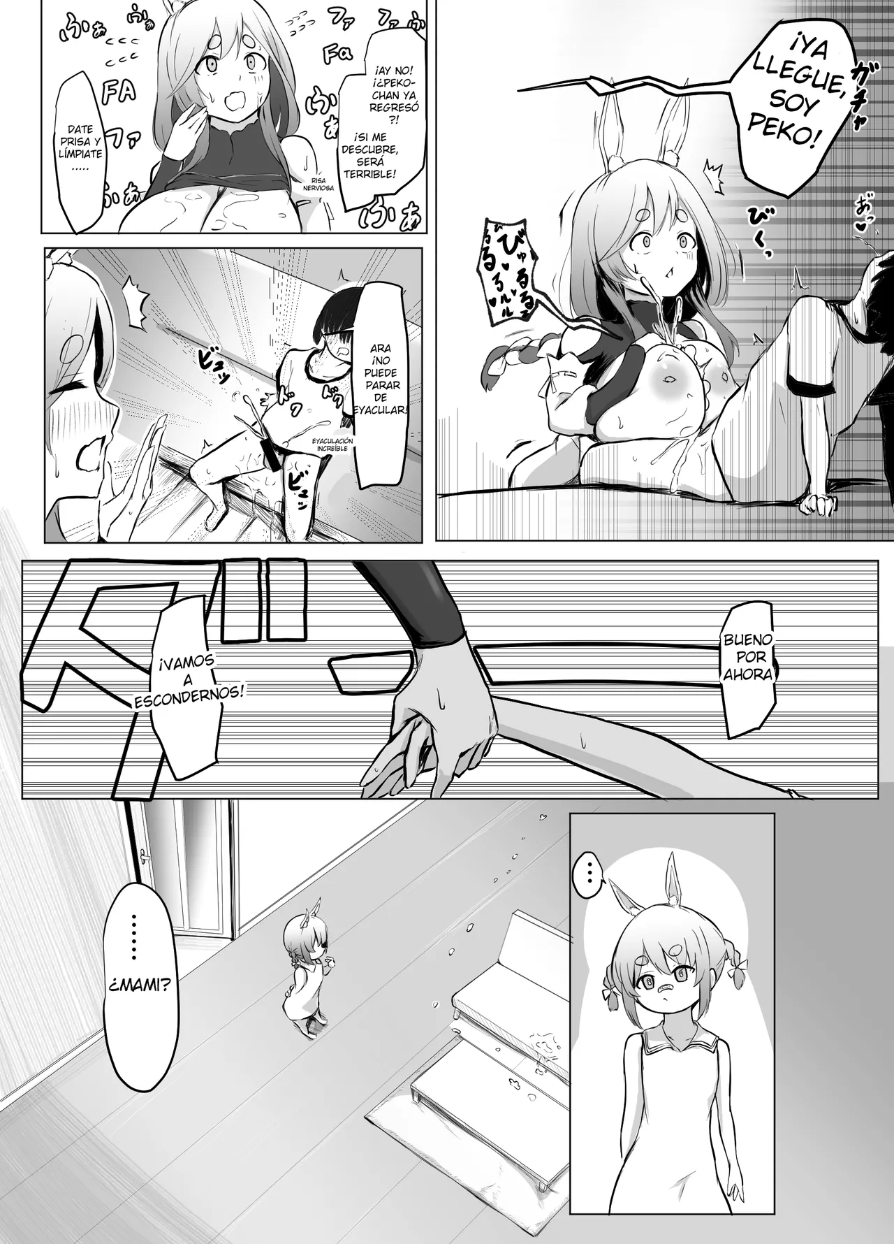 Boku Kimi o Yasashiku Motenasu Pekora Mama page 5 full