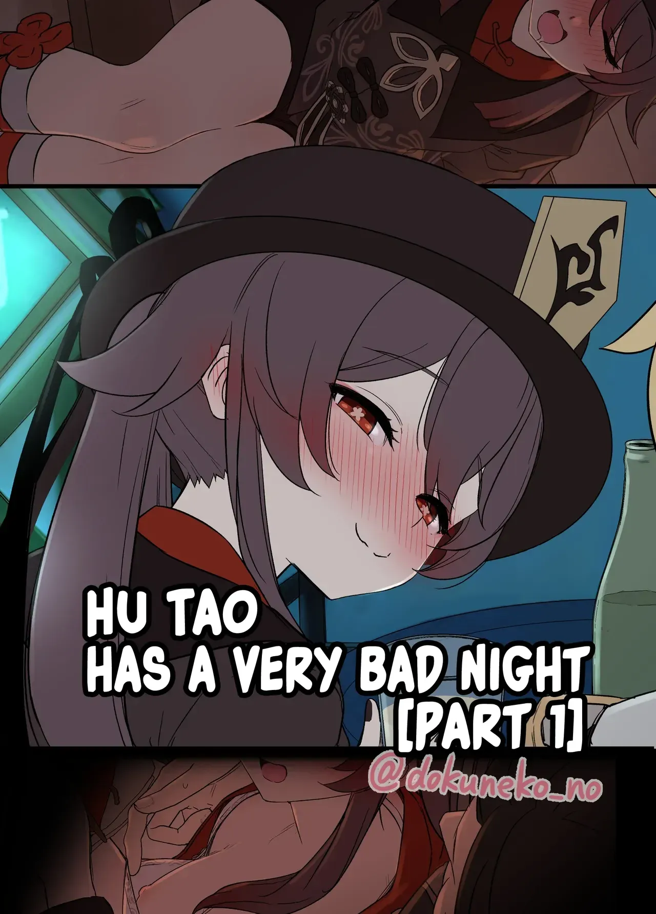 Hu Tao ni Warui Koto o Suru no Hanashi ｜Hu Tao Tiene Una Muy Mala Noche page 1 full