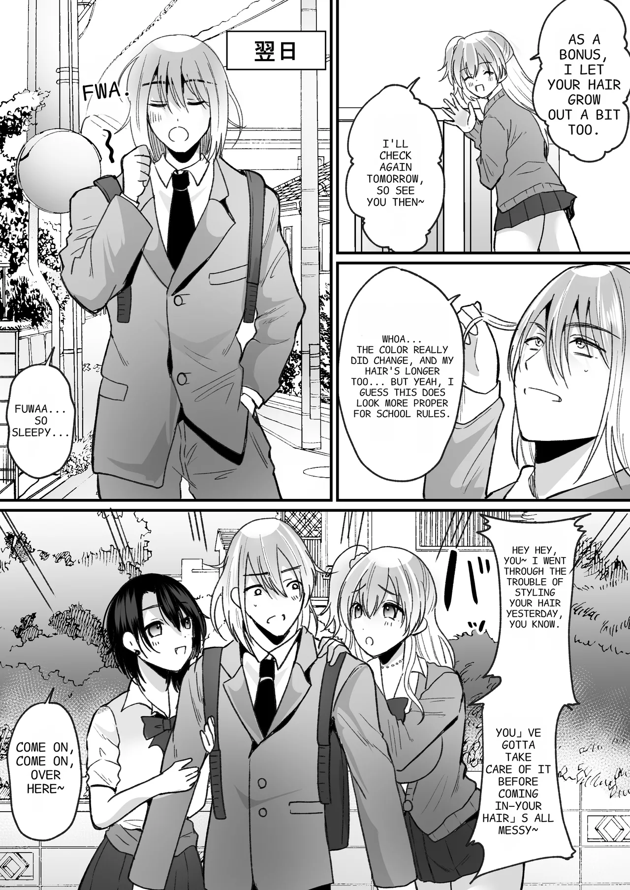 Becoming a Gal in a Morals Inspection page 4 full