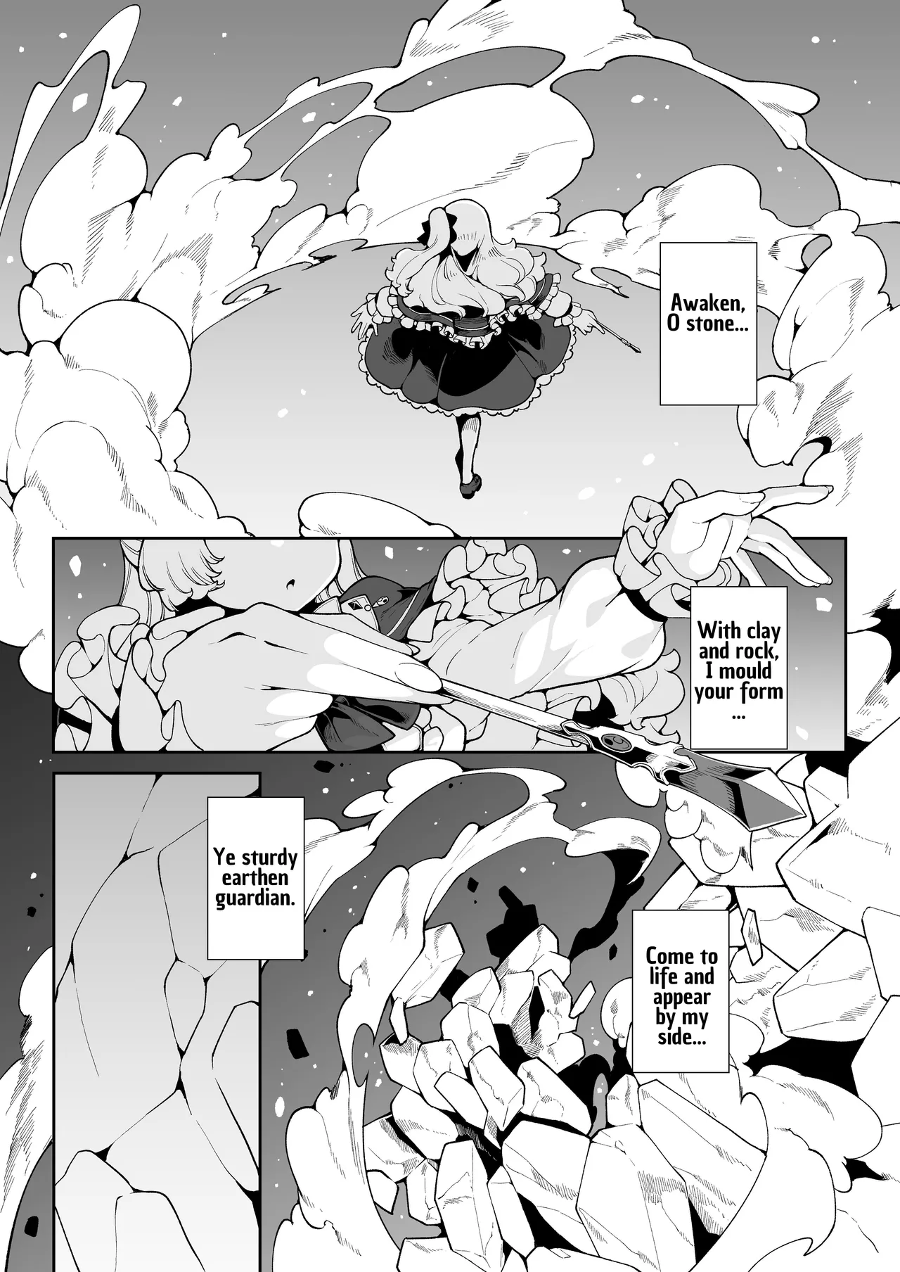 Elenoa no Himegoto page 2 full