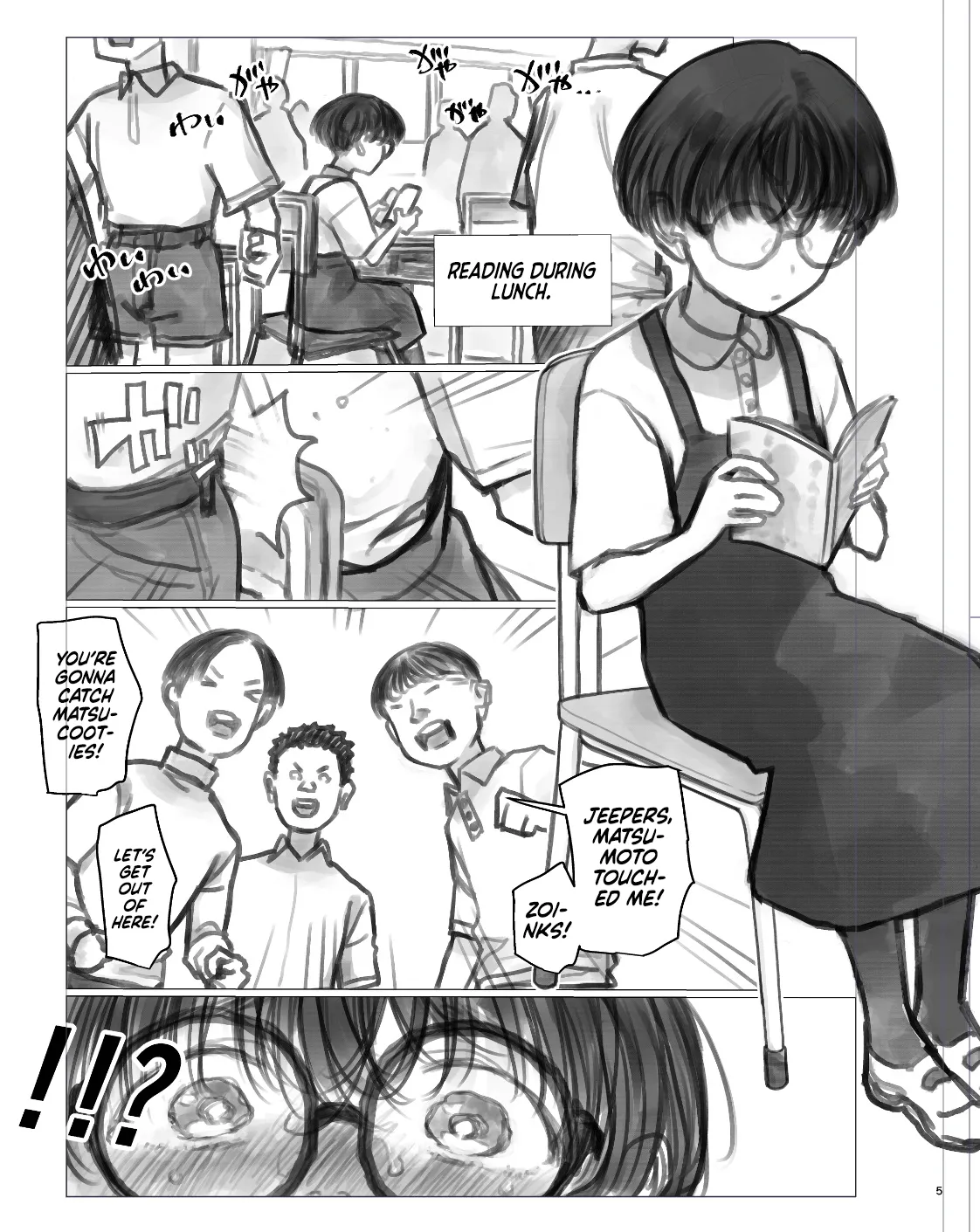 Hiyori-chan's Everyday Life page 3 full