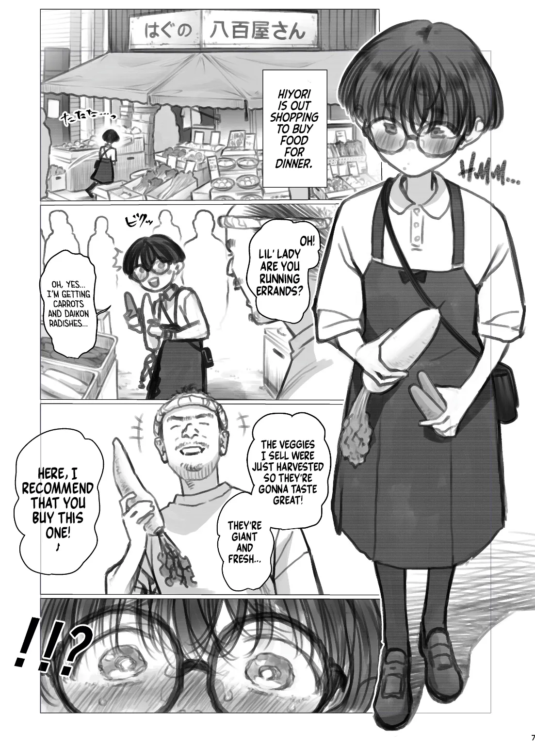 Hiyori-chan's Everyday Life page 7 full
