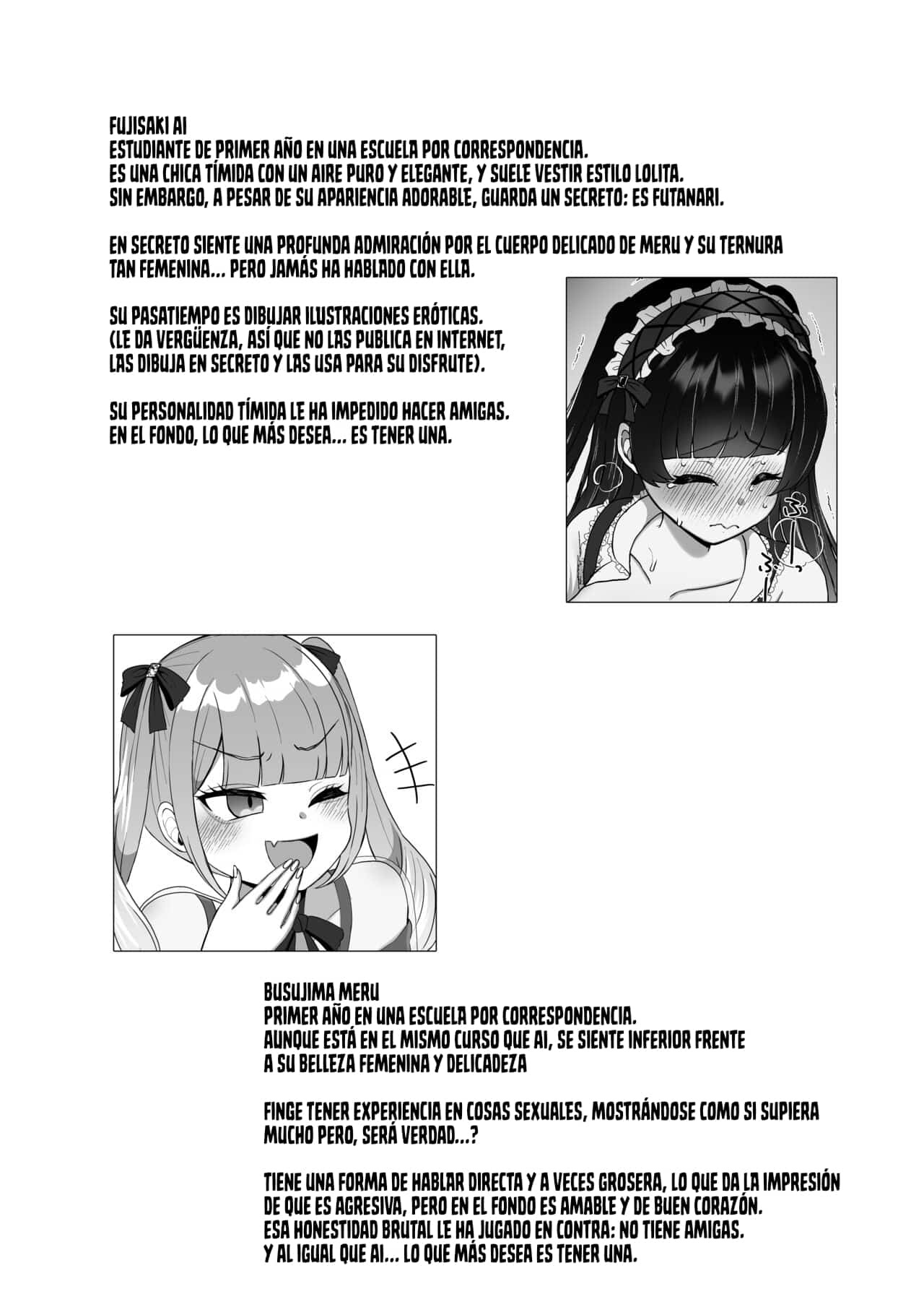 Futanari Lolita vs Jiraikei Mesugaki 〜Kiyowa na Futanari Joshi wo Odoshita hazu ga Gyaku ni Okasare chatta!〜｜Lolita Futanari vs Chica Malcriada 〜¡Creí Haber Intimidado a una Tímida Futanari, pero Terminó Violándome!〜 page 3 full