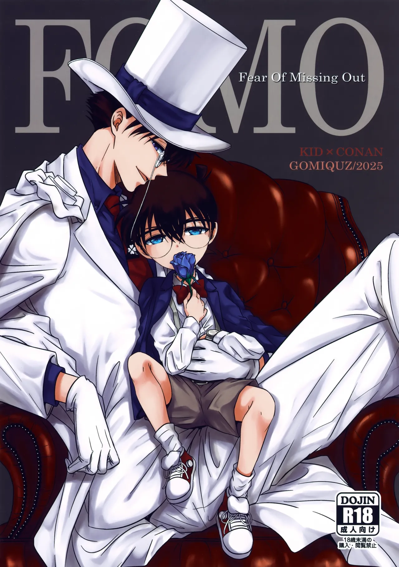 FOMO page 1 full