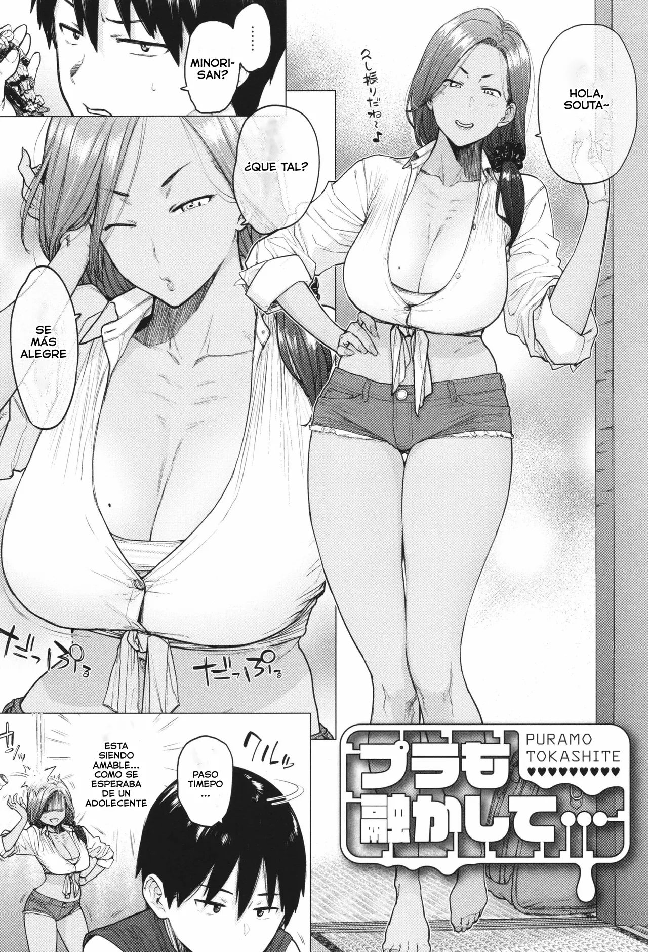Puramo Tokashite... | Derritiendo el Modelo de Plástico... page 3 full