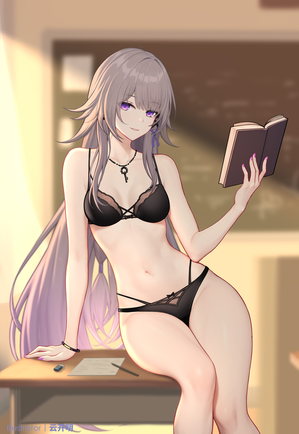 云开明  2025.05.24 page 6 full