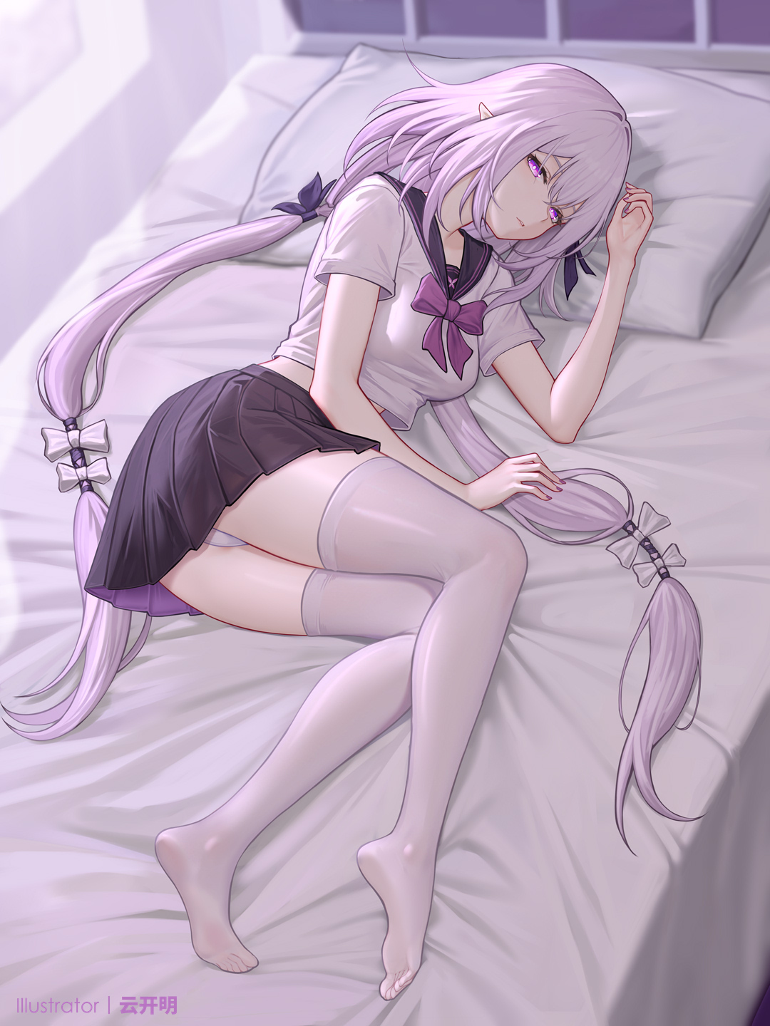 云开明  2025.05.24 page 9 full