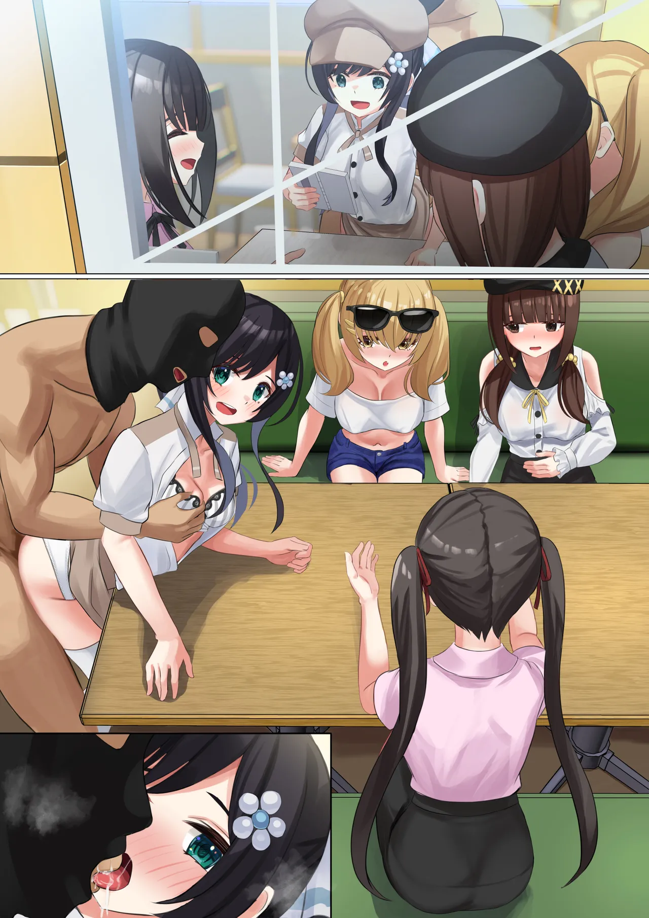 認識阻害アプリを使ってヤりたい放題！26 page 9 full