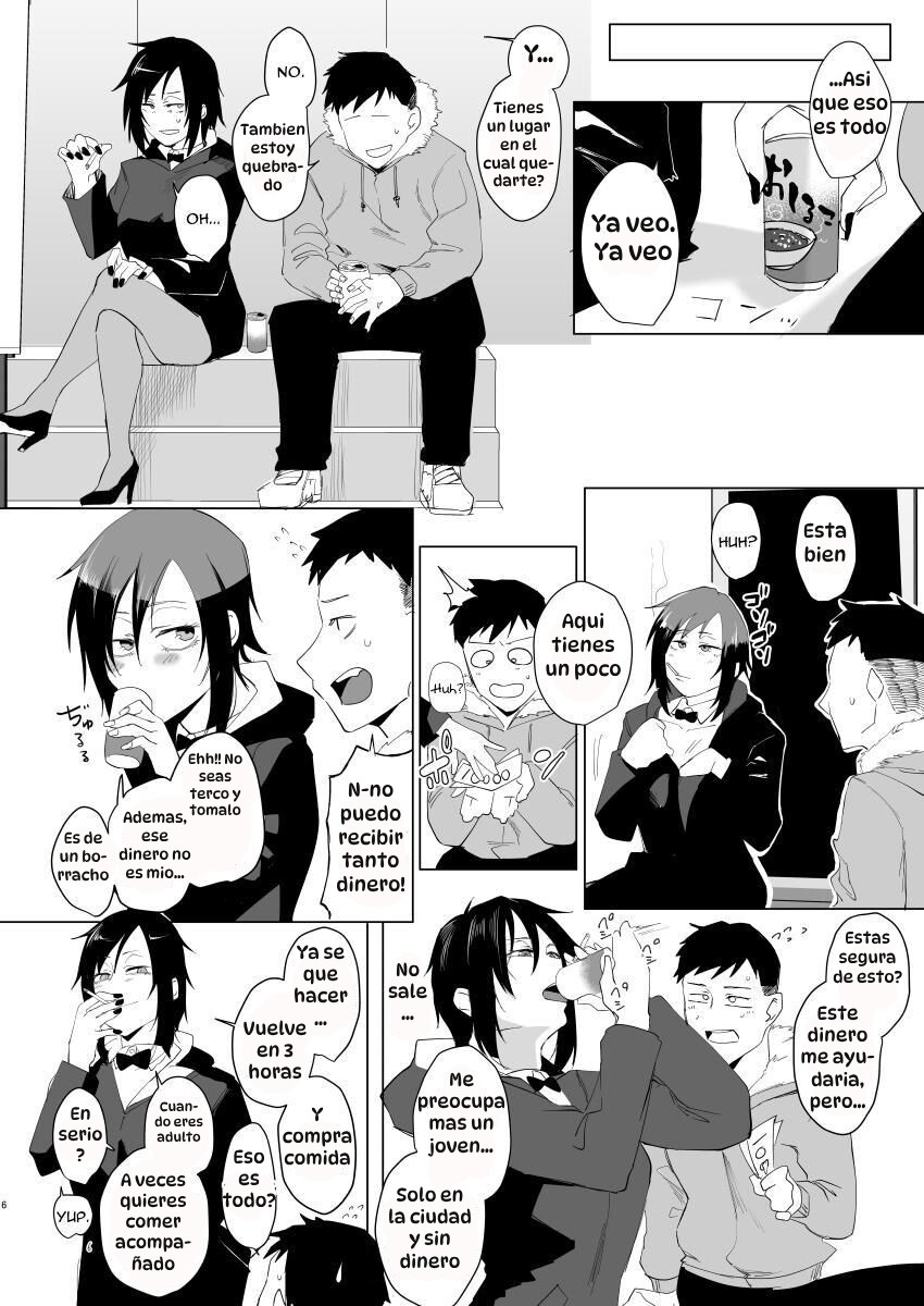 Na, shounen？｜Hey, ¿Chico？ page 5 full