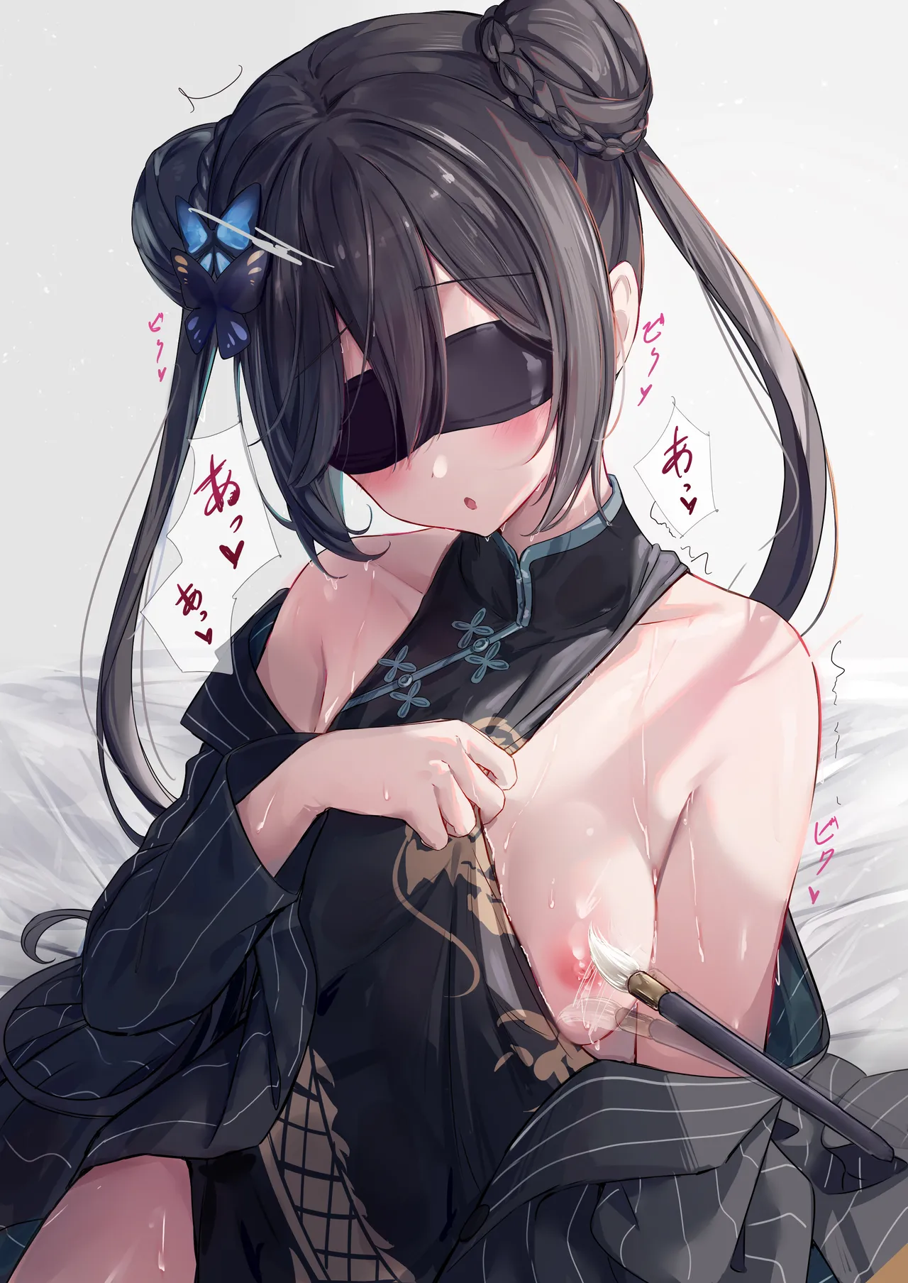 Kisaki Kaichou Fude Zeme Sabun page 4 full